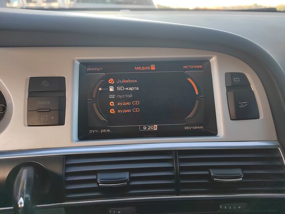 2010 Audi A6 III (C6) Рестайлинг, чёрный, 1150000 рублей - вид 21