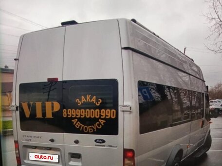 2011 Ford Transit, серый, 1200000 рублей, вид 1
