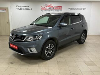 2020 Geely Emgrand X7 I Рестайлинг 2, серый, 949000 рублей, вид 1
