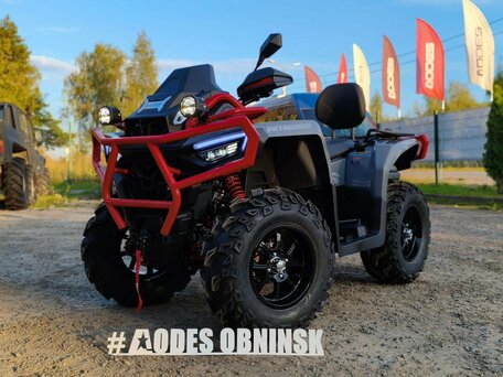 2026 AODES (Odes) Pathcross MAX 625, красный, 997000 рублей, вид 1