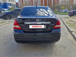 2010 Nissan Tiida I Рестайлинг, коричневый, 450000 рублей, вид 4
