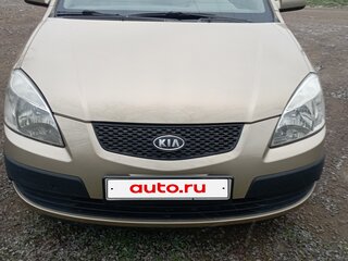 2006 Kia Rio II, бежевый, 580000 рублей, вид 1