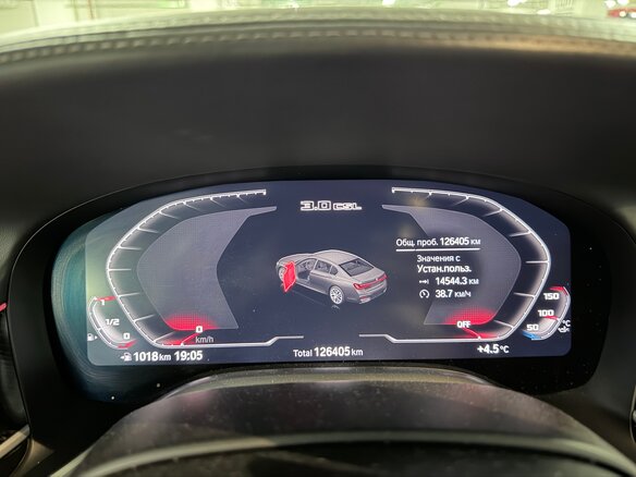 2019 BMW 7 серии 730d xDrive VI (G11/G12) Рестайлинг, чёрный, 5000000 рублей - вид 7