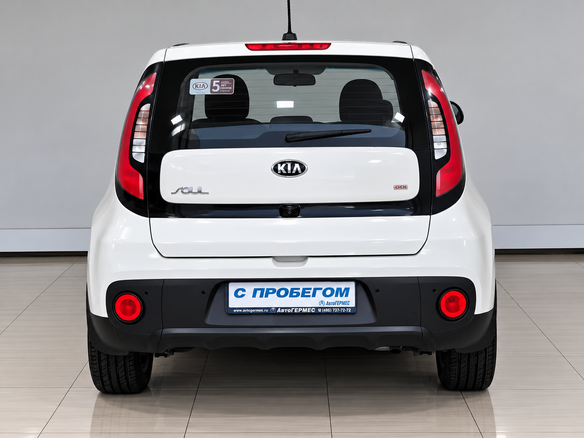2018 Kia Soul II Рестайлинг, бежевый, 1440000 рублей - вид 2