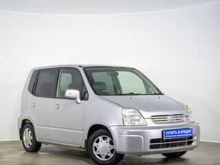 Honda Capa