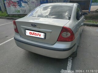 2007 Ford Focus II, серебристый, 285000 рублей, вид 3