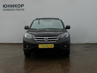 2014 Honda CR-V IV, коричневый, 1949000 рублей, вид 3