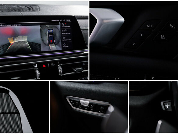 2019 BMW X5 40i IV (G05/G18), синий - вид 16