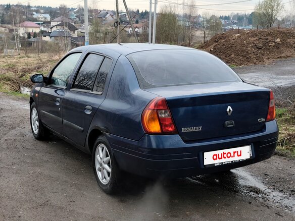 2001 Renault Clio II, синий, 250000 рублей - вид 8