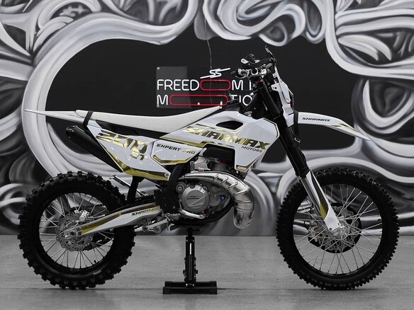 2026 Sharmax Expert Pro, белый, 499900 рублей - вид 3