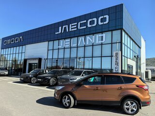 2018 Ford Kuga II Рестайлинг, коричневый, 1799000 рублей, вид 3