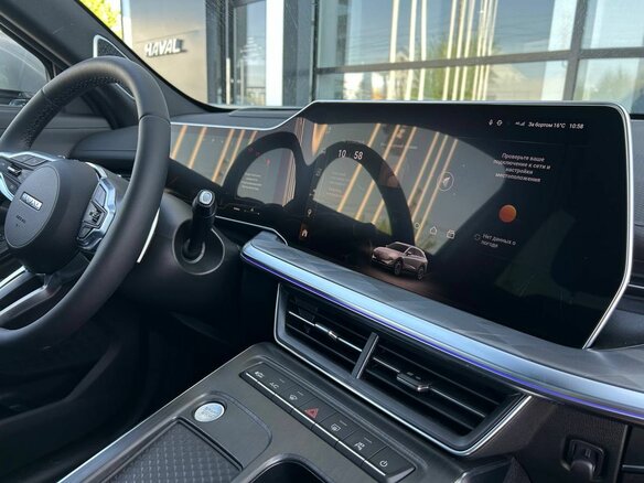 2026 Haval F7 II, серый, 3799000 рублей - вид 21
