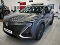 2026 Changan UNI-T I, серый, 3425301 рублей - вид 1