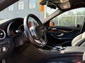 2020 Mercedes-Benz C-Класс 180 IV (W205) Рестайлинг, серый, 3050000 рублей - вид 7