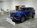 2026 Belgee X70 I Рестайлинг, синий, 3115990 рублей - вид 1