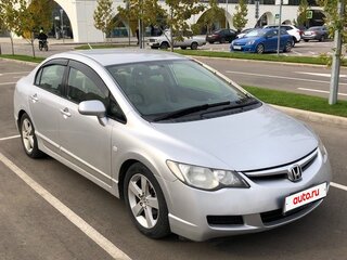 2006 Honda Civic Hybrid VIII, серебристый, 490000 рублей, вид 1