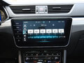 2025 Skoda Superb III Рестайлинг, белый, 2580005 рублей - вид 10