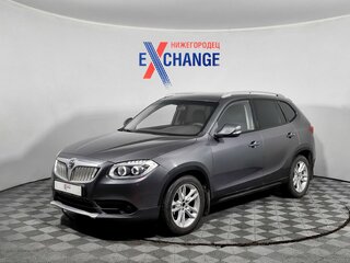 Brilliance V5 I