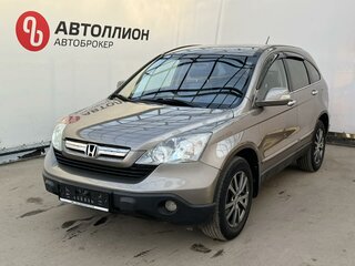 2008 Honda CR-V III, серый, 1050000 рублей, вид 1