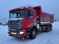 2023 JAC N350, красный, 3201000 рублей - вид 1