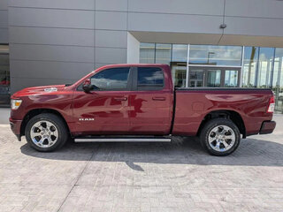 2023 Ram 1500 Crew Cab eTorque V, красный, 4785673 рублей, вид 5