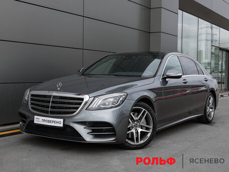 Mercedes-Benz S-Класс VI (W222, C217) Рестайлинг