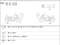 2017 Yamaha MT-10, серебристый, 1377000 рублей - вид 6