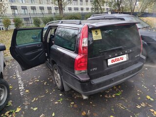 2005 Volvo V70 II Рестайлинг, пурпурный, 600000 рублей, вид 4