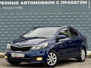 2016 Kia Rio III Рестайлинг, синий, 1199000 рублей, вид 1