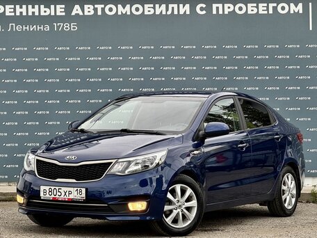 Kia Rio III Рестайлинг