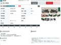 2024 Kawasaki ZX-10R Ninja, чёрный - вид 10