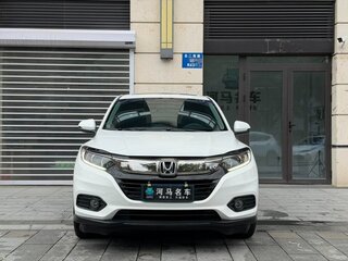 2022 Honda Vezel I Рестайлинг, белый, 1585999 рублей, вид 2