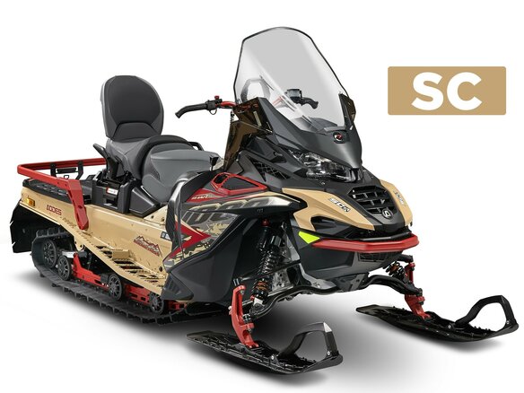 2025 AODES (Odes) Snowcross 1000, бежевый, 999000 рублей