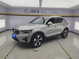 2023 Volvo XC40 I Рестайлинг, серый, 3786574 рублей, вид 1