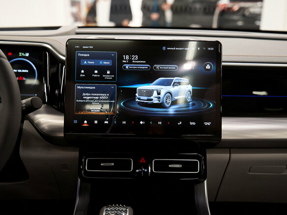 2026 GAC GS8 II, белый, 4949000 рублей - вид 18