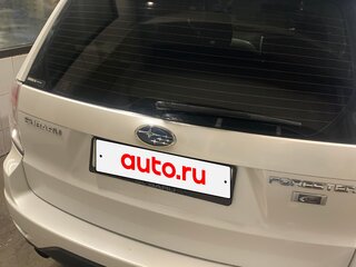 2009 Subaru Forester III, белый, 700000 рублей, вид 4