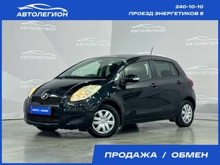 2010 Toyota Vitz II (XP90), чёрный, 750000 рублей, вид 1