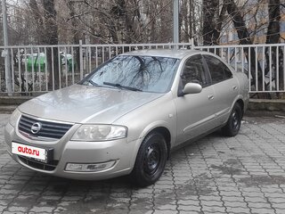 2010 Nissan Almera Classic I, бежевый, 450000 рублей, вид 1