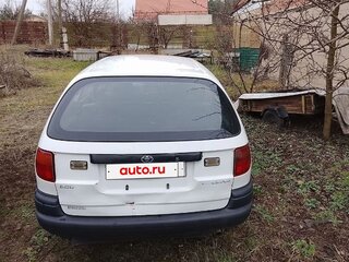 1997 Toyota Caldina I Рестайлинг, белый, 207000 рублей, вид 2