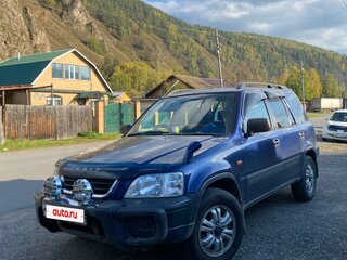 1996 Honda CR-V I, синий, 550000 рублей, вид 1