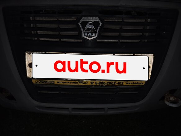 2003 ГАЗ ГАЗель (3302), белый, 275000 рублей - вид 11
