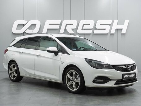 Opel Astra K Рестайлинг