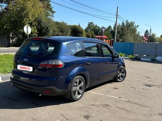 2008 Ford S-MAX I, синий, 1090000 рублей, вид 4