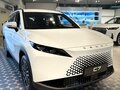 2026 Omoda C7, белый, 3266010 рублей - вид 1