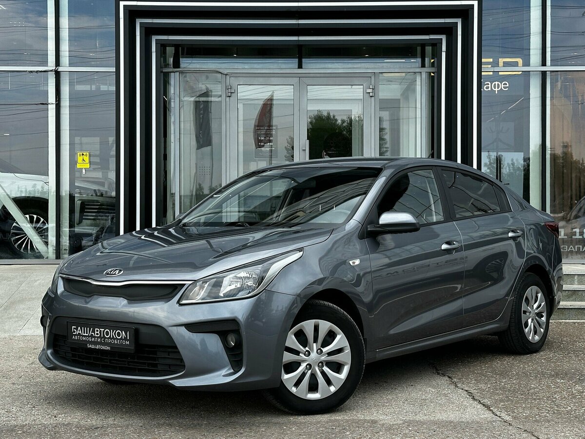 Открыть фотографии: Kia Rio IV