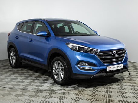 2017 Hyundai Tucson III, голубой, 1649700 рублей, вид 3