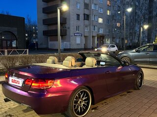 2007 BMW 3 серии 328i V (E90/E91/E92/E93), коричневый, 1500000 рублей, вид 4