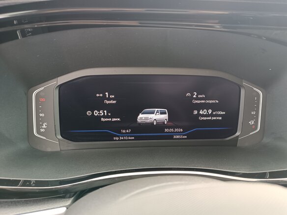 2022 Volkswagen Multivan T6 Рестайлинг, серебристый, 8790000 рублей - вид 7