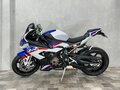 2020 BMW S 1000 RR, белый, 1795000 рублей - вид 1