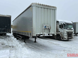 2024 CTTM Cargoline 932200, белый, 2570000 рублей, вид 4